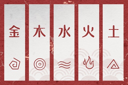 汉典择吉老黄历,结婚择吉日2026年,择吉黄历顺历